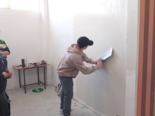 Akademia Dobrej Praktyki 