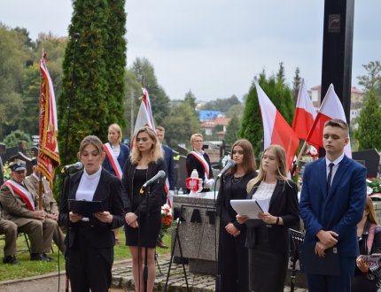 17 września