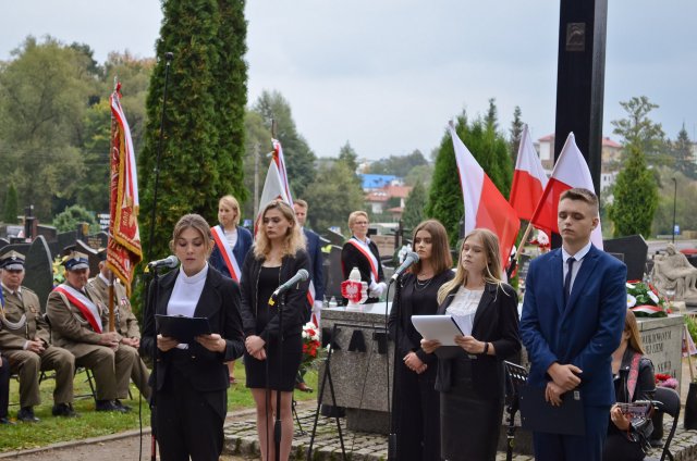 17 września