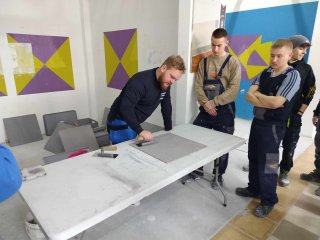 Akademia Dobrej Praktyki