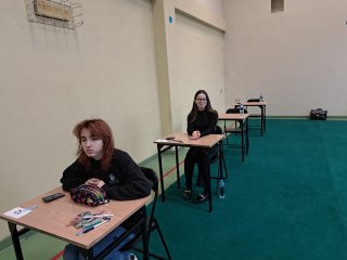 Najlepszy w województwie