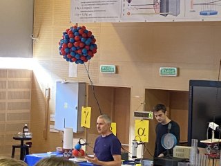 Pokazy Fizyczne w UMCS w Lublinie