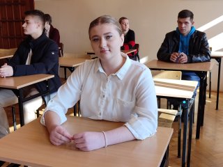 Olimpiada Znajomości Afryki