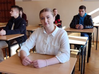 Olimpiada Znajomości Afryki