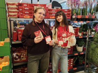 Akcja "Tak, Pomagam!" - zbiórka żywności