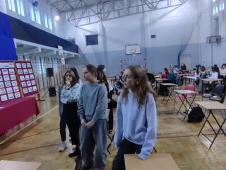 XXXVI Powiatowy Konkurs Wiedzy o Ziemi Biłgorajskiej