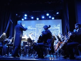 Koncert dla uczniów ZSBiO