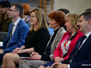 Erasmus+ „WHO WE ARE”.