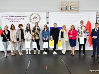 Erasmus+ „WHO WE ARE”.